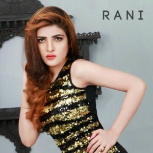 Rani VIP Escorts in Dubai